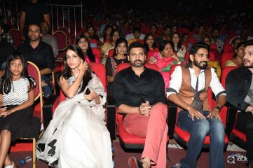 Aatadukundam Raa Movie Audio Function